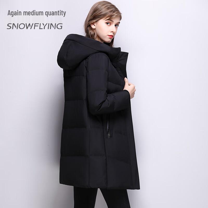 Snow Flying Women's Hooded Winter Down Jacket