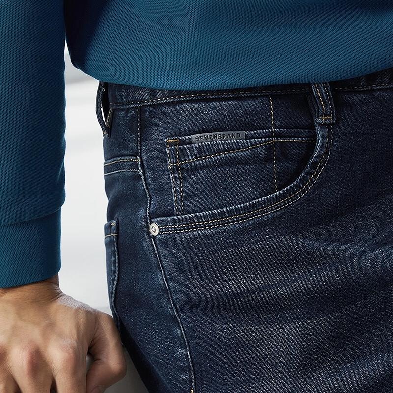 Qipai Men's Thermal Straight-Leg Washed Jeans