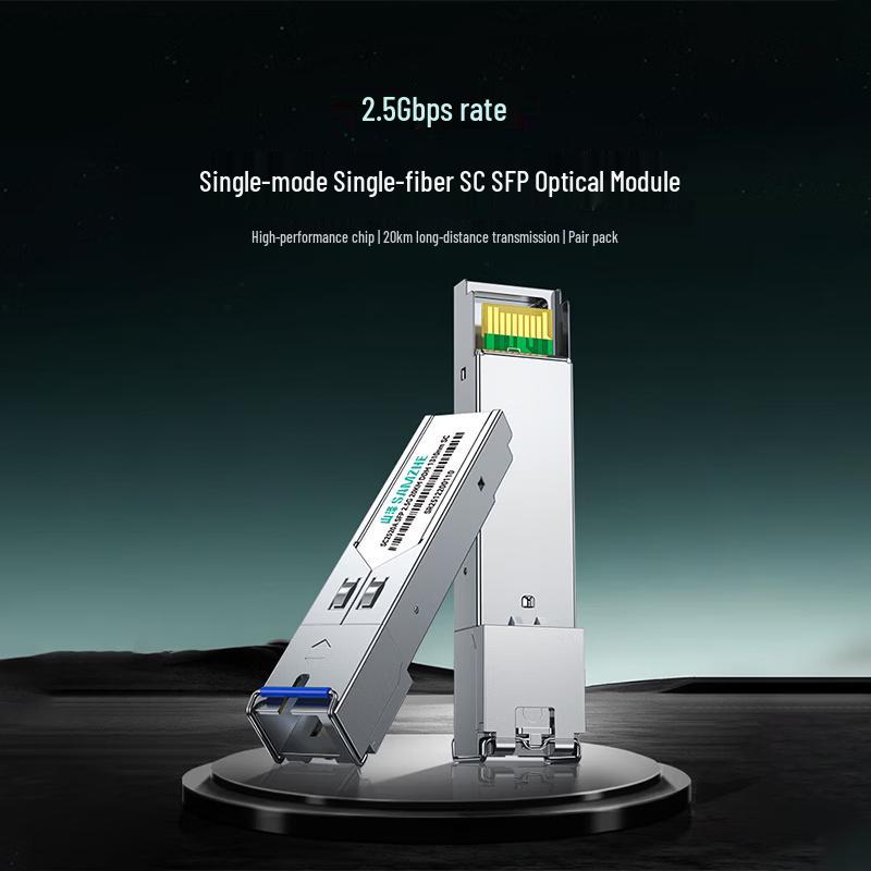 

SAMZHE SC2520AB SFP+ 2,5G/10G Оптический трансивер SC