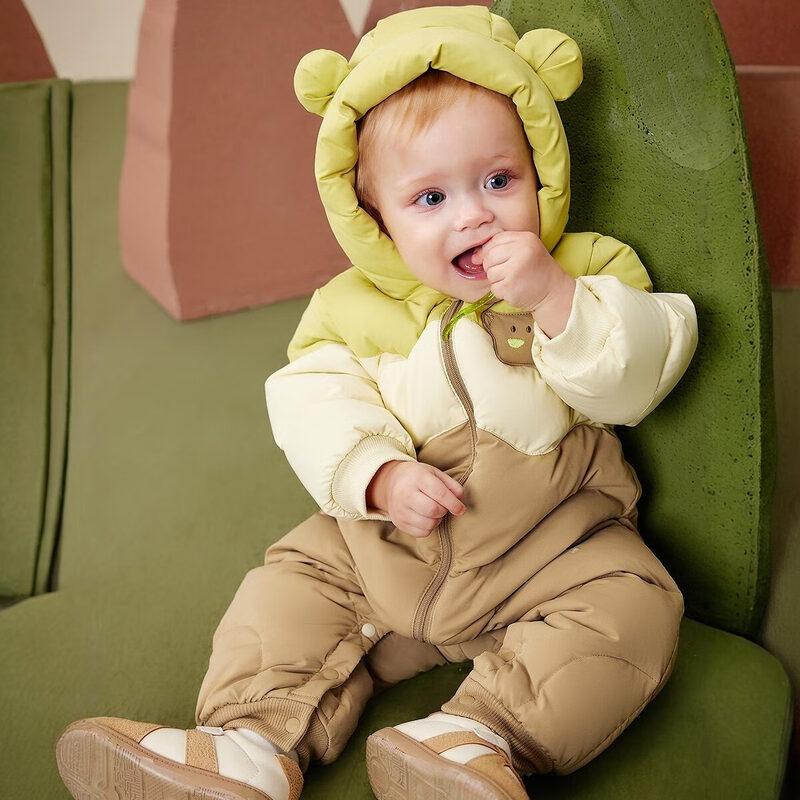 Minibala Unisex Baby Down Jumpsuit