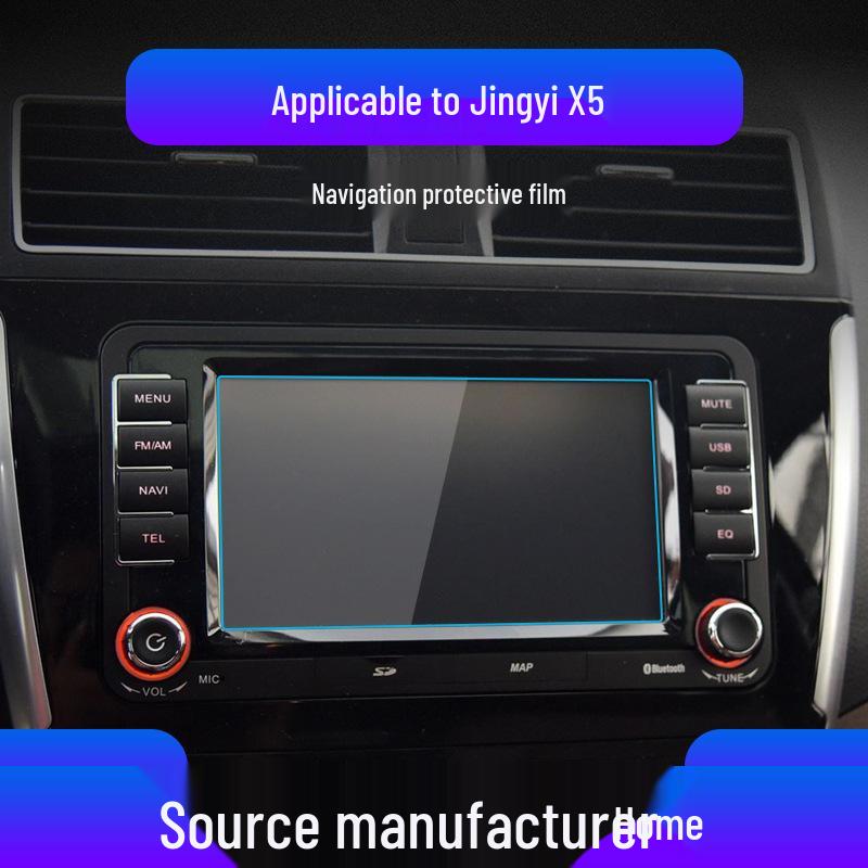 

Tempered Screen Protector for Dongfeng Fengxing Jingyi X5 X3 X6 & S50EV Models Soft film