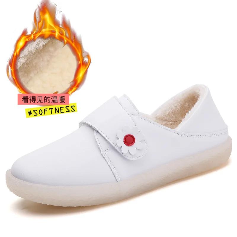 Dermis Nurse Shoes Women Soft Sole Cotton Shoe with Velvet Round Head Sweet Casual Flower Small White Shoes Flat Shoes