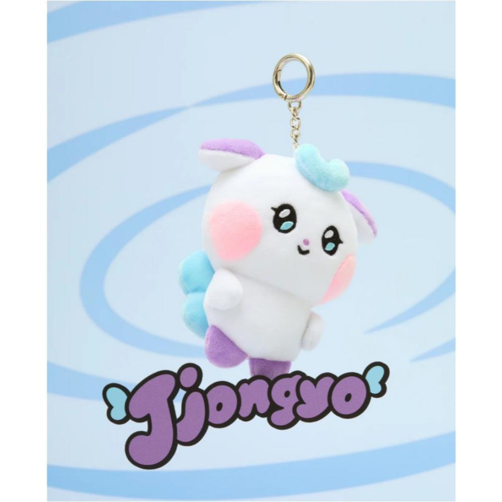 ATEEZ MIGHTEEZ PLUSH KEYRING
