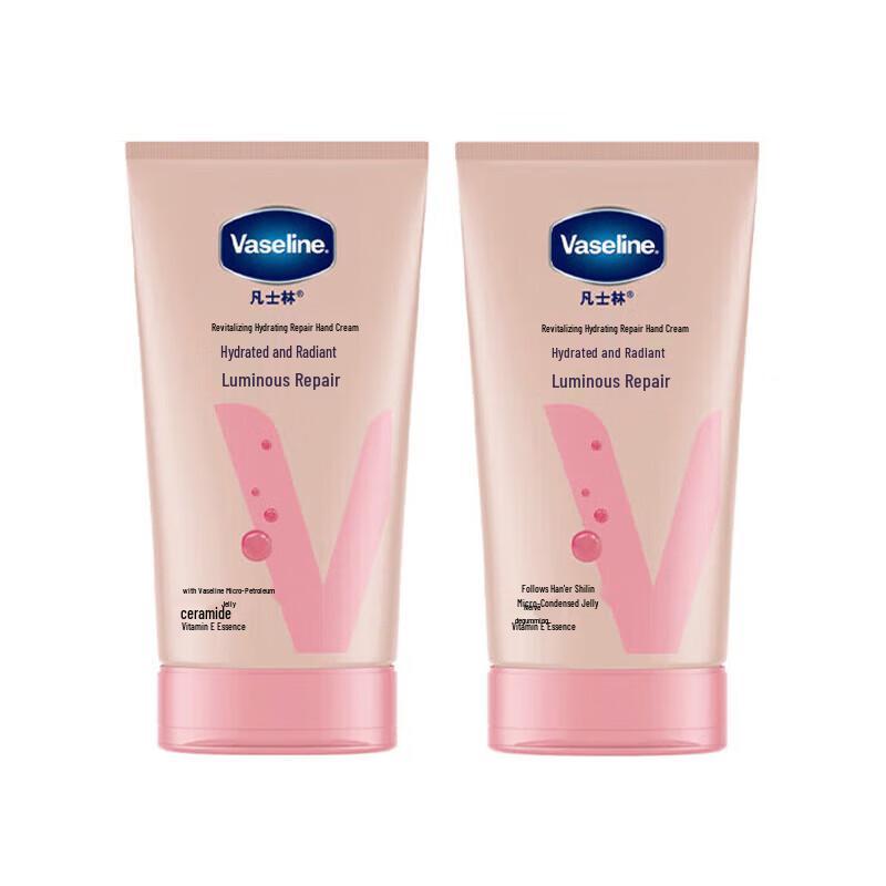 Vaseline Hand & Nail Care Cream Collection