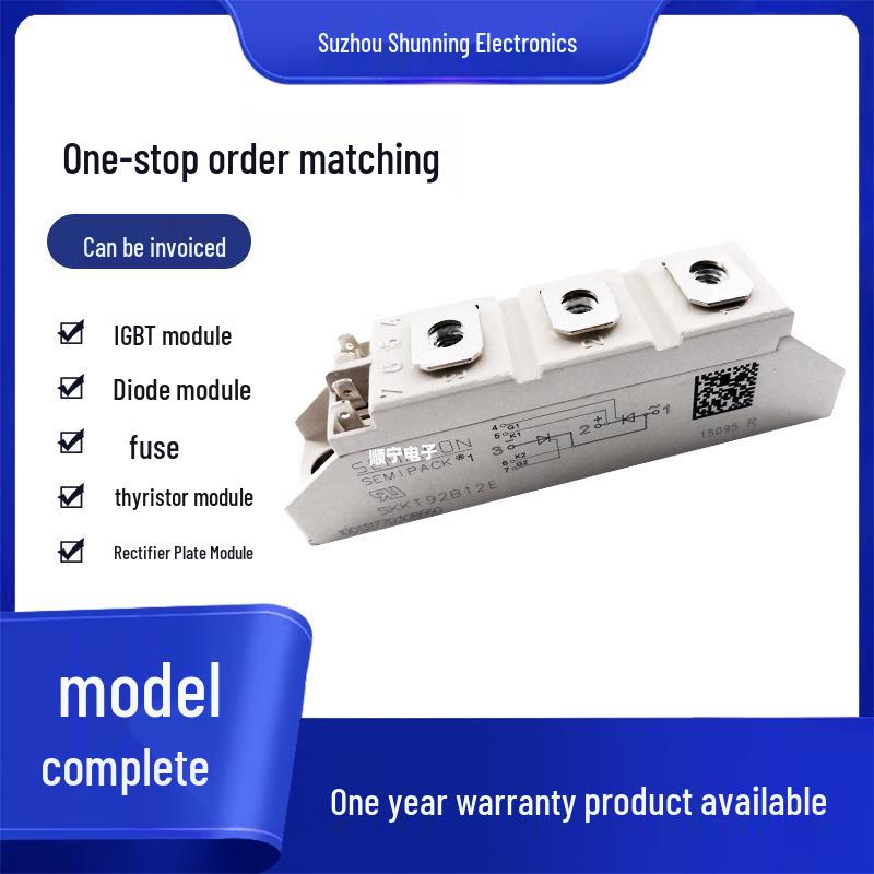 SKKT92B-12E IGBT Thyristor Module, Brand New, In Stock, Fast Shipping