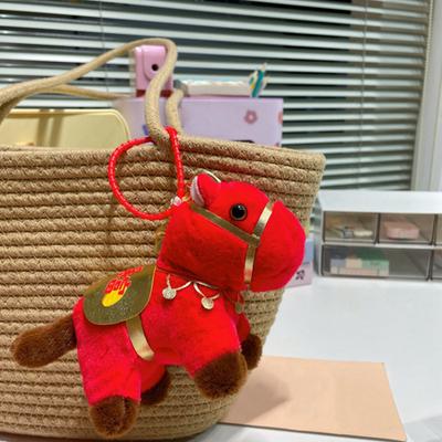 Red Horse Plush Keychain Realistic Soft Stuffed Animal Keyring Pony Mascot Gift for Company Events Kids