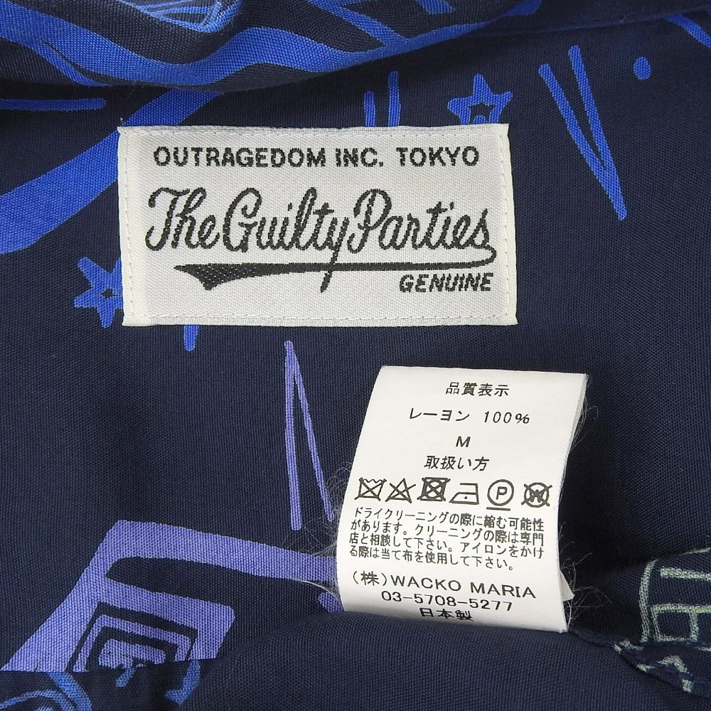 WACKO MARIA Men's Navy Rayon Paint Short-sleeved Open-collar Shirt, Size M Tops M NavyUsed