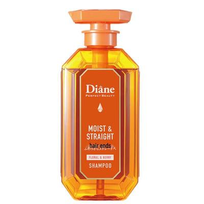 Perfect Beauty Moist & Smooth Shampoo