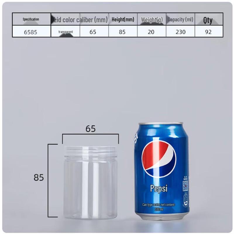 PET Sealed Storage Jars