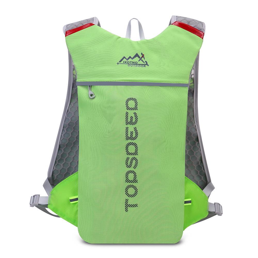 

Cross5L Outdoor Off-road Running Backpack: Multifunctional Marathon & Cycling Double Shoulder Bag. 5L