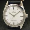 HANDAUFZUG VINTAGE ENICAR STAR JEWELS 160 SCHWEIZER HERREN WEISSES UHRENGEHÄUSE a703779-1