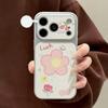 Cute Flower Applies To Apple 16/17promax Mobile Phone Case iPhone15/16Pro Protective Case 13 Spring
