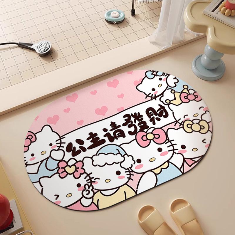 Hello Kitty Quick-Dry Non-Slip Diatomaceous Earth Bath Mat - Absorbent and Easy to Clean