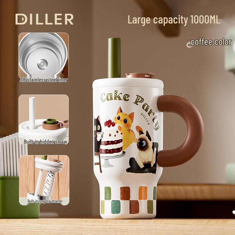 Diller Jumbo 1000ml Insulated Straw Tumbler