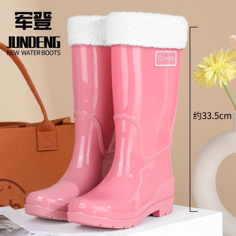 New fashion women's rain shoes high tube women's rain boots non-slip waterproof PVC women's water shoes