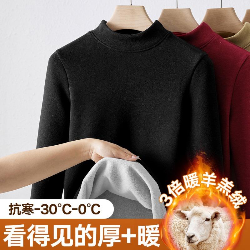 

Огромный толстый полуводолазка цельный ягненок шерсть теплая одежда женский флис теплый флис осенняя одежда с базовой рубашкой шерстяной топ зимний M (recommended 90-52.5kg)