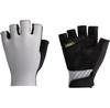 BBB AirSupport Cycling Gloves (light Gray)
