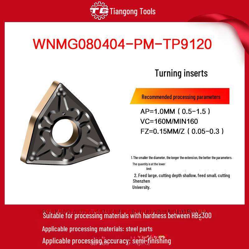 

Tiangong CNC WNMG080408 Твердосплавный фрезерный диск в форме персика для керамики и стали