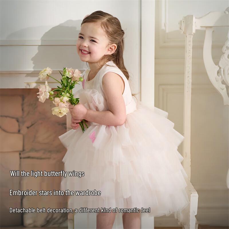 DAVE & BELLA Girls' Mesh Princess A-Line Dress