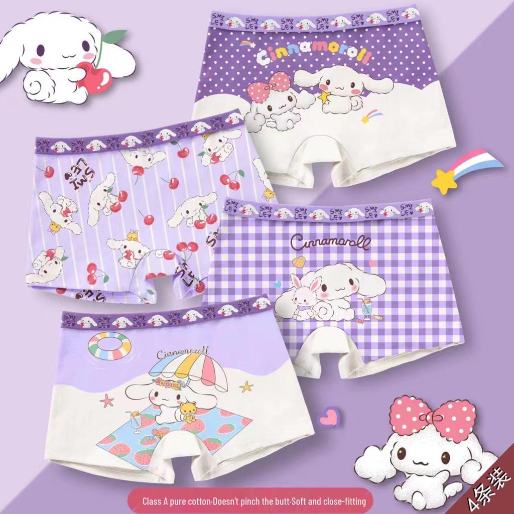 Class A Pure Cotton Girls' Cartoon Boxer Briefs - Breathable, Antibacterial Underwear for Small to Large Children