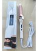 Portable Automatic Hair Curler for Large Waves