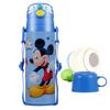 Captain and Mickey Mouse Water Bottles for Vacuum Straw 316 Stainless Perfect for and Keeps Drinks Cold or Perfect as a Gift or Character Sports Water