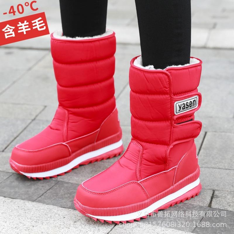 Women's winter fur one thickened padded waterproof comfortable warm anti cold lightweight hiking waterproof non-slip mid-calf snow boots