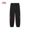 Li-Ning Kids Fleece-Lined Tracksuit Set