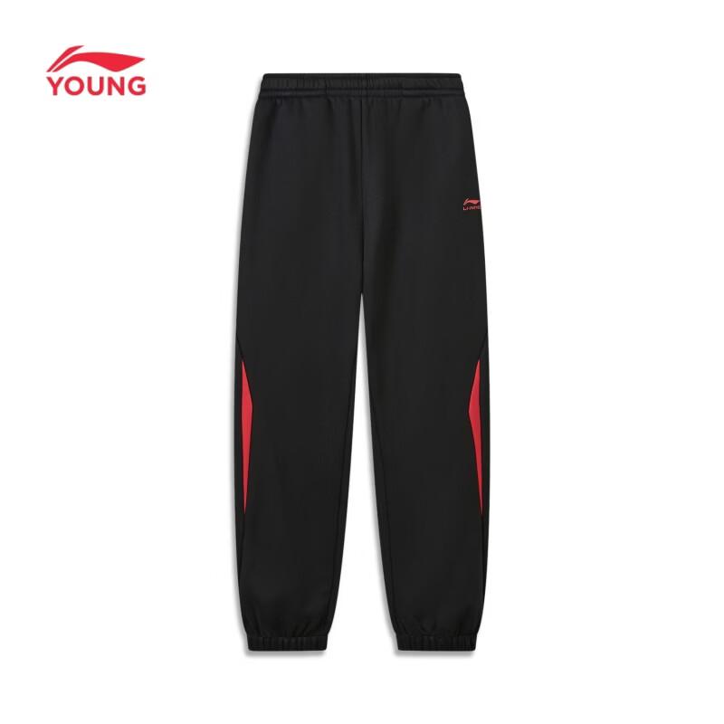 Li-Ning Kids Fleece-Lined Tracksuit Set