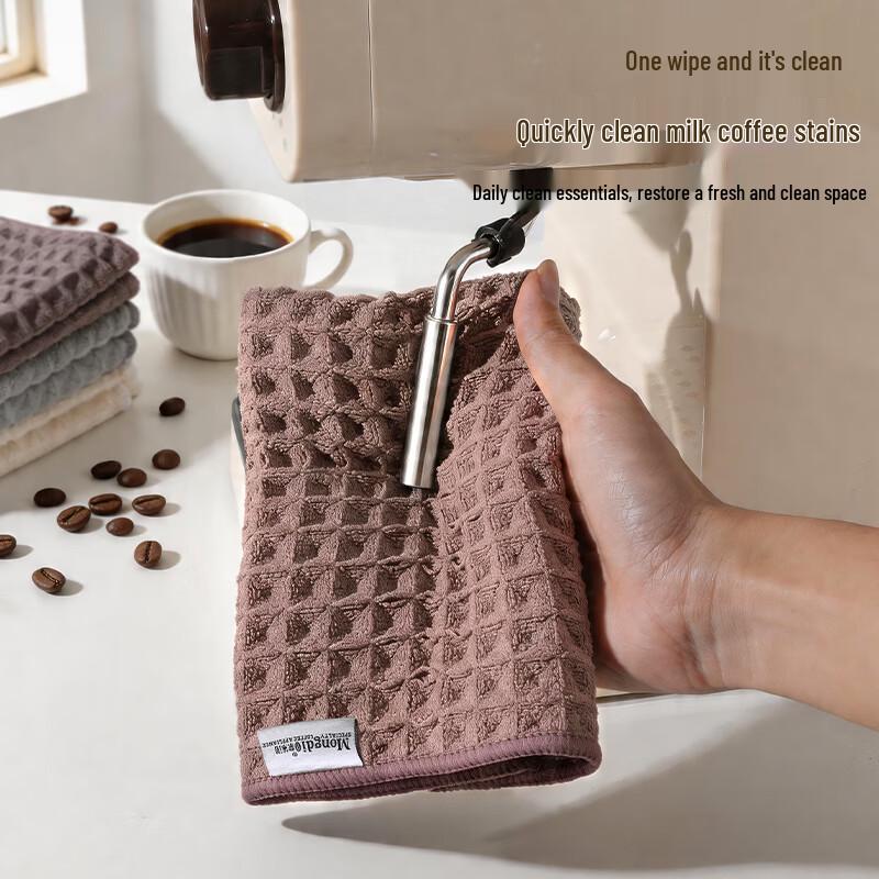 Mongdio Waffle Weave Coffee Bar Towel