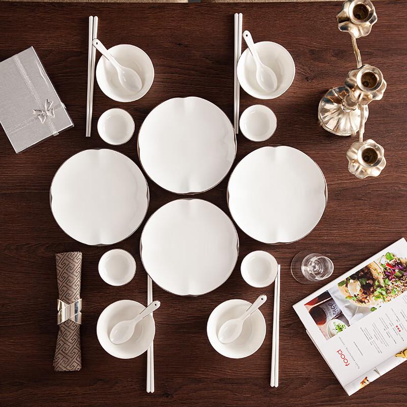 DUPONT Minimalist Pure White Bone China Dinnerware Set
