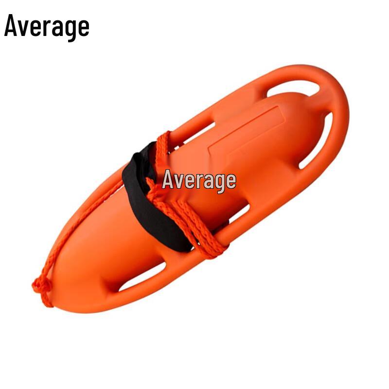 Lifeguard Torpedo Rescue Can