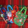 Christmas Gift Bags Non-Woven Reusable Holiday Handbag For Presents Wrapping Pouches Home Xmas New Year Party Decoration Gifts