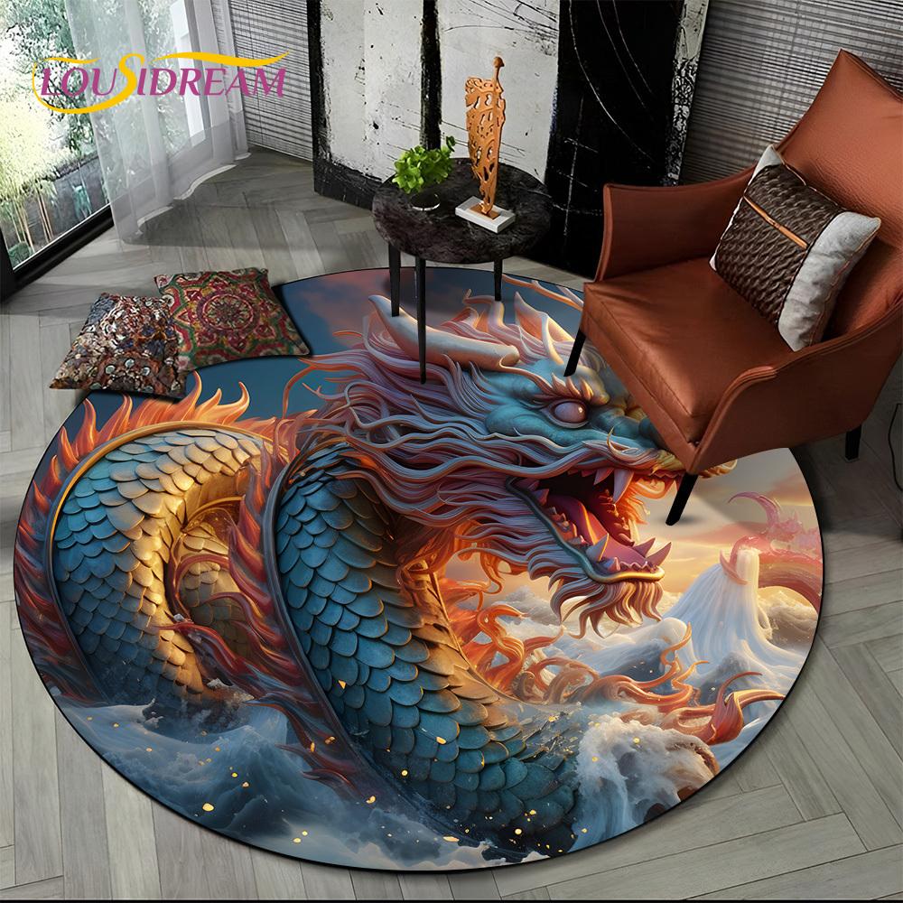 2025 New Loong Chinese Style Dreamy Dragon Cartoon Round Carpet Rug for Bedroom Living Room Sofa Decoration,pet Decor Floor Mat