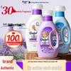 Jin Fang Fabric Softener 1kg - Long-lasting Fragrance & Anti-static Clothing Care Agent