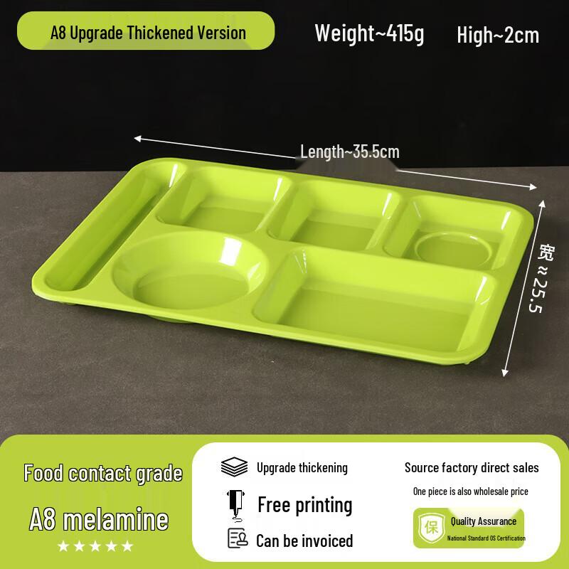 Commercial Melamine Divided Fast Food Tray