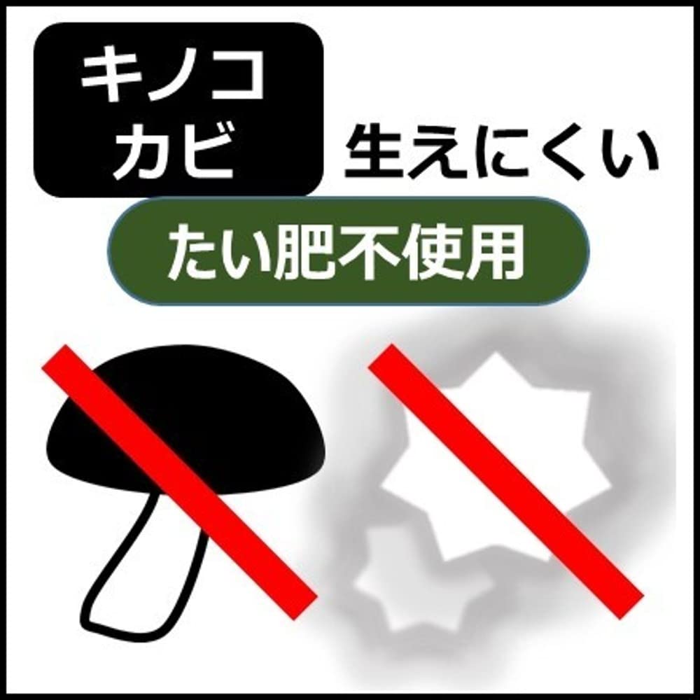 Protreif Indoor Potting Soil for Succulents and for Pots Plants, 8.4L, 10-inch