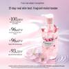 Kustie Sakura Petal Fragrant Shower Gel