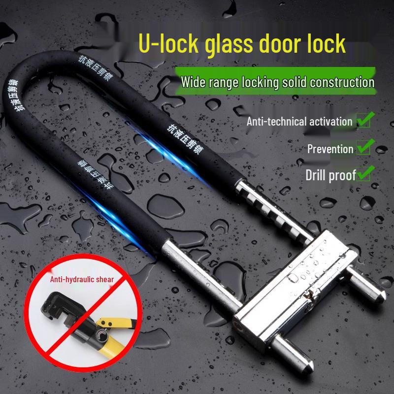 U-Lock Glass Door Lock for Sliding Double Doors - Long, U-Shaped Design for Outdoor Use