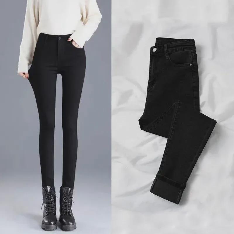 Women's Slim High Waist Elastic Skinny Jeans with Velvet for Fall/Winter 2024