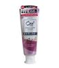 Ora2 Me Stain Clear Paste Peach Leaf Mint 130g