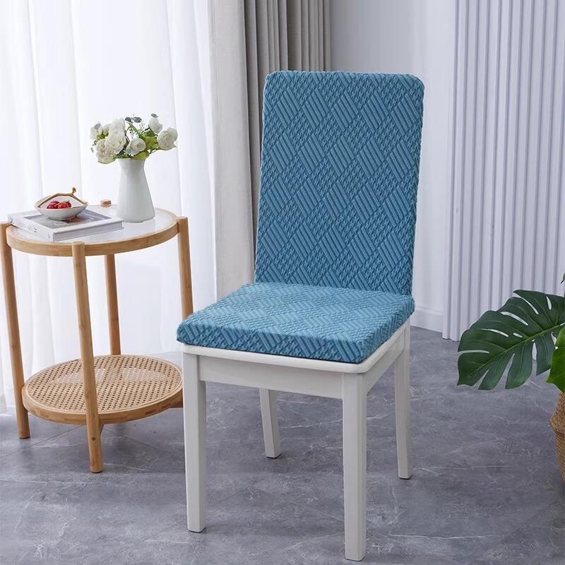 Gureide Lingxiao 5cm Thickened Dining Chair Cushion Cover Set