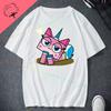 Unikitty Cat Print Funny Tee Shirt Cute 90s  Funny Tee Man Womens 100 Cotton Short Sleeves Couple Birthday Gift Party Shirt