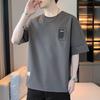 JIAOXIU Men's Ice Silk Short Sleeve T-Shirt