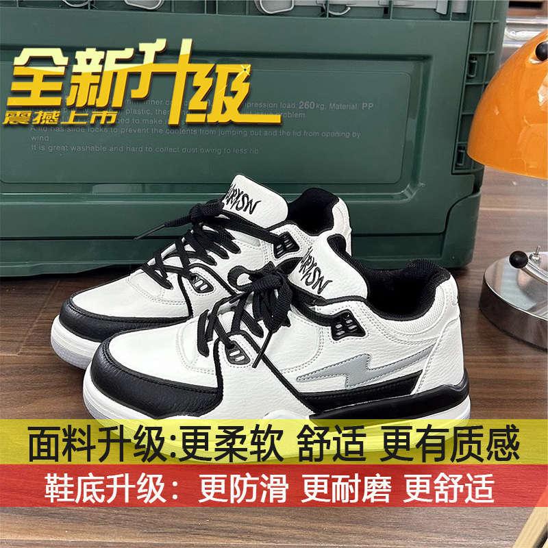 

Hong Kong style street auction air cushion platform board shoes women s new student couple sports and leisure white shoes in the fall of 2025 35