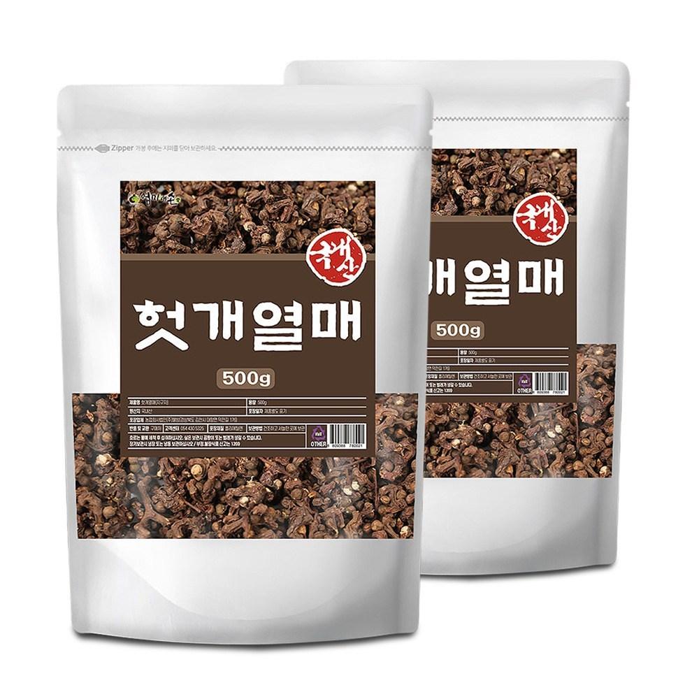 Domestic Hovenia Dulcis Fruit (Jiguja) 500g 2 Pcs