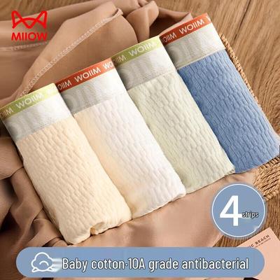 Maoren Men's Baby Cotton Boxer Briefs with Mulberry Silk Crotch, 4-Pack