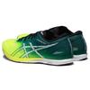 Asics Sortiemagic RP 6 Safety Yellow Velvet Pine Unisex Sneakers 1013A098-751