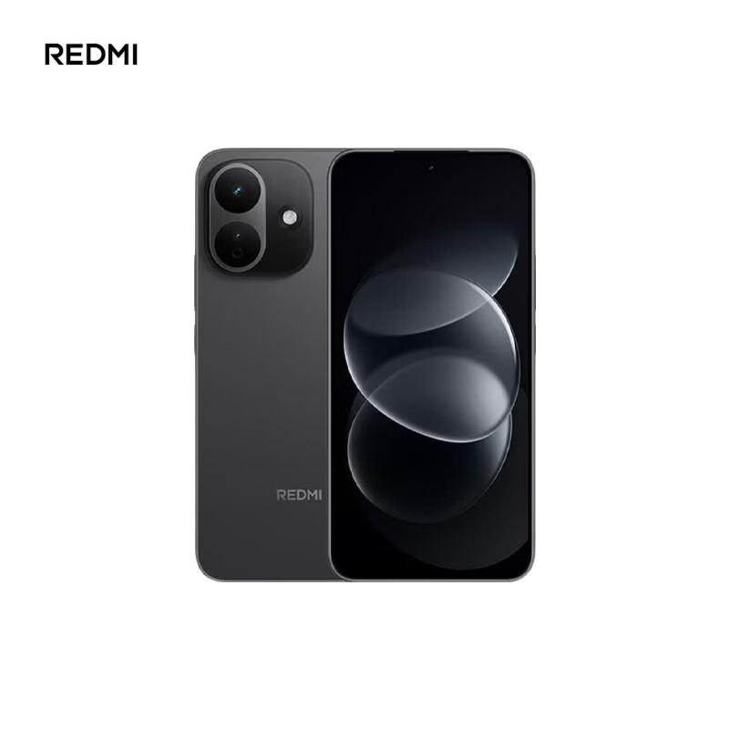 Xiaomi Redmi Note 17 Pro 5G Smartphone (CN version)