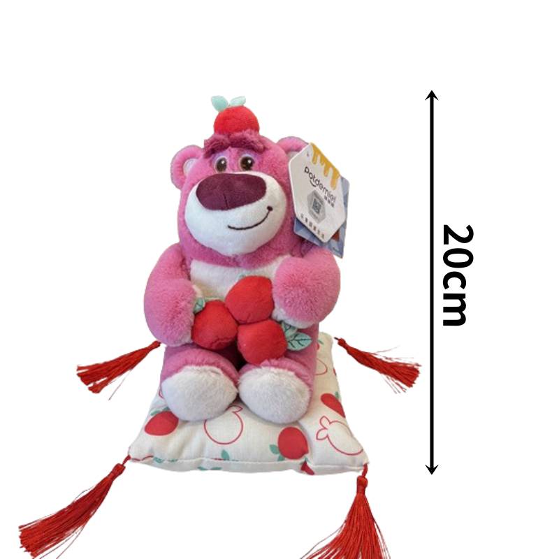 

Lotso Toy Story3 Bear Pendant Filling Plush Toy Decoration Festival 20cm Gift